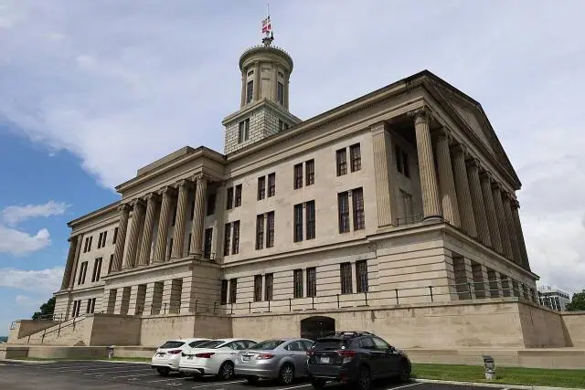 Tennessee State Capitol in – Nashville