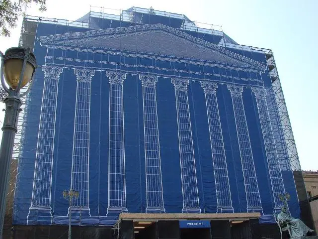 Philadelphia Museum of Art Construction rear – Philadelphia Art Museum et les marches de Rocky
