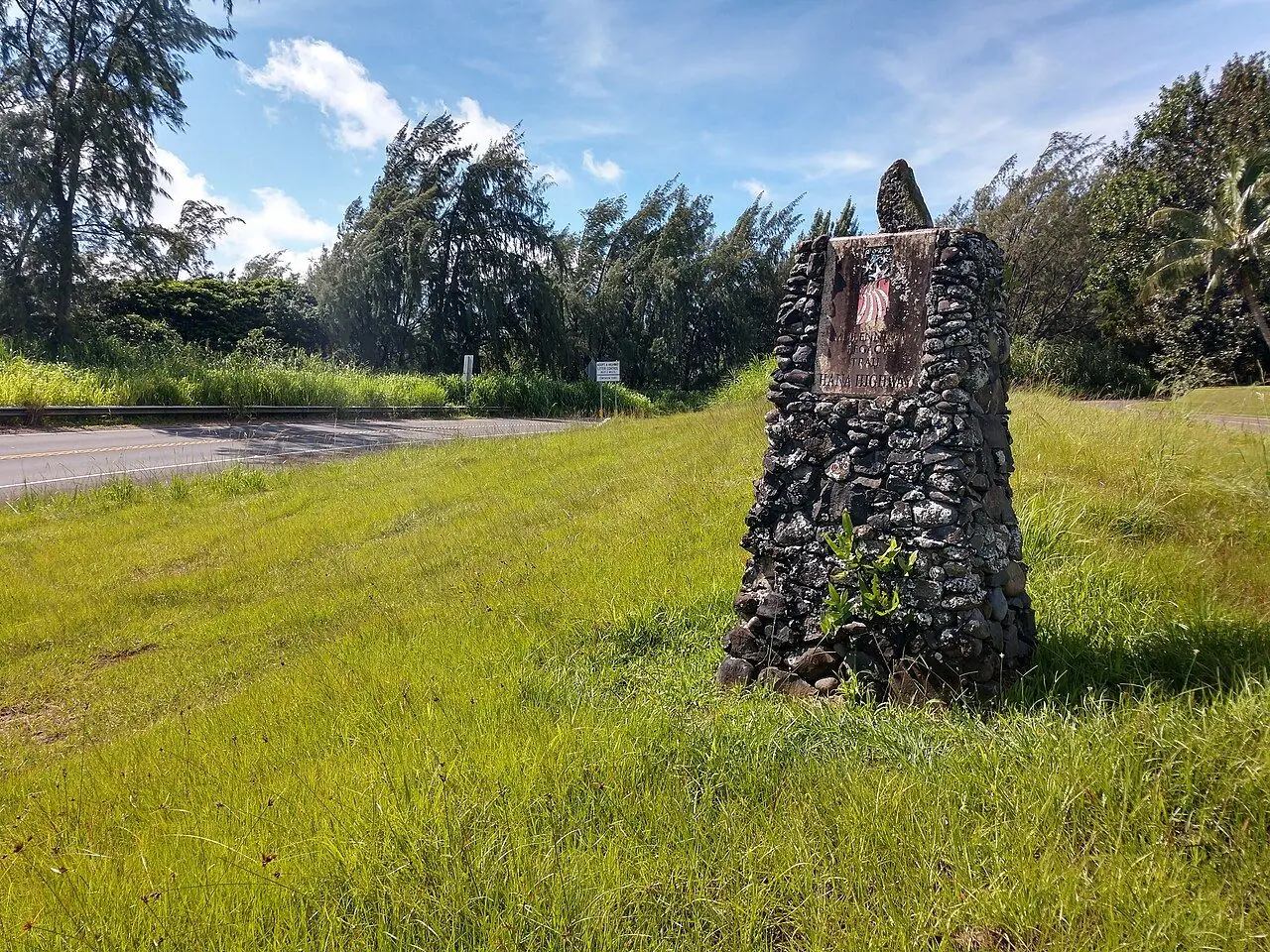 Route de Hana (Hawaï)